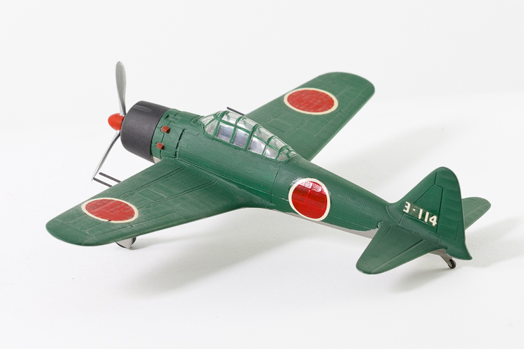 Mitsubishi Zero
